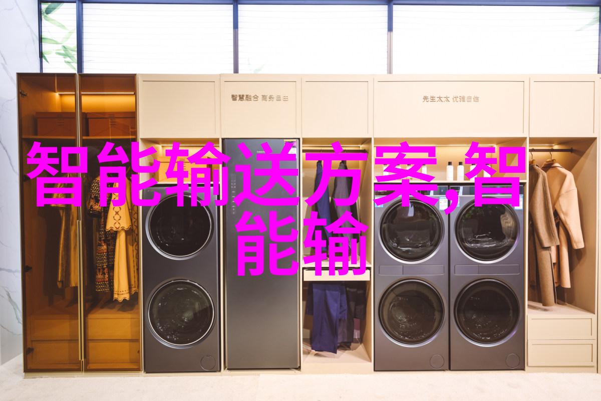railway vocational and technical college 学生生活体验怎样有