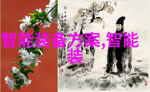 轴流泵原理与应用驱动力源的精准调节者