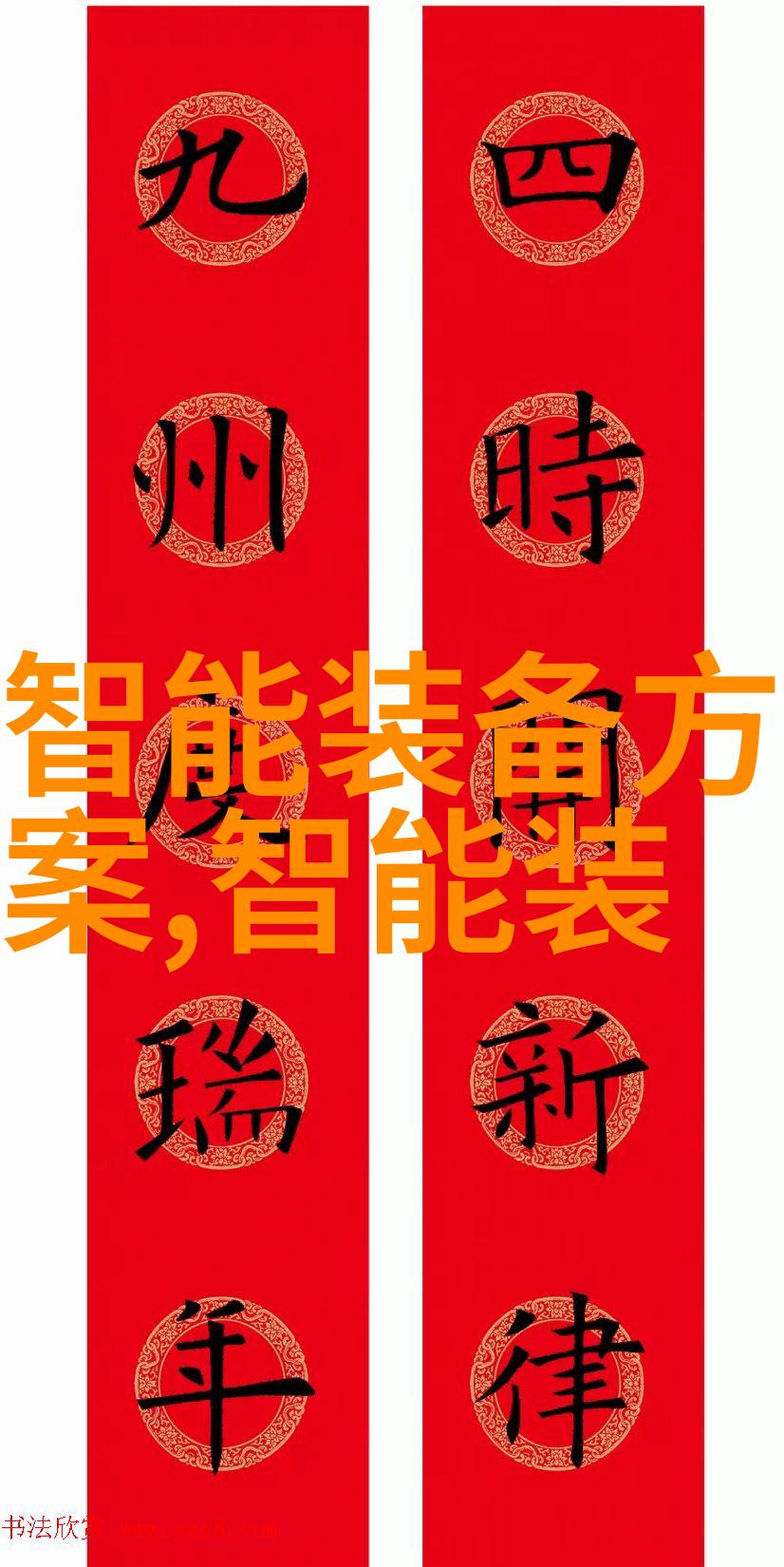 性价比高手机排行榜TOP10揭秘-budget不再是绊脚石