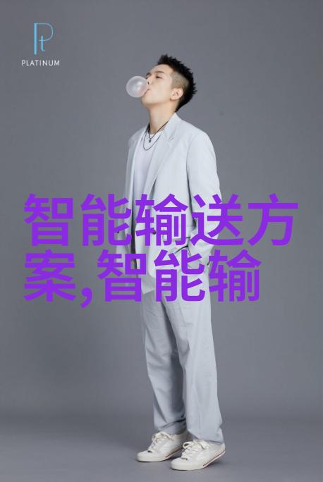 我们为什么需要移动式泥石分离机