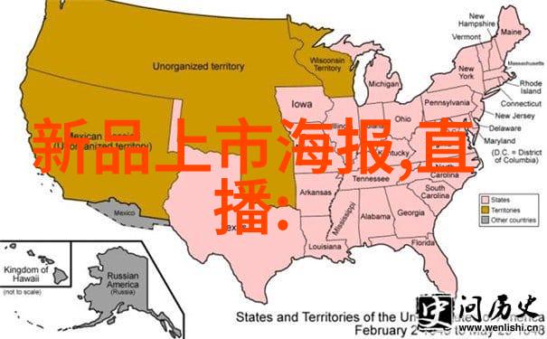 蜜桃麻豆WWW久久国产新品我把最新的国产影视剧甜蜜之恋带回家了