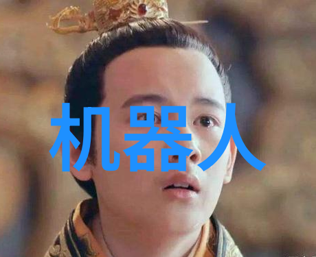 化工固体药品检测我是怎么检查这些药物的好坏