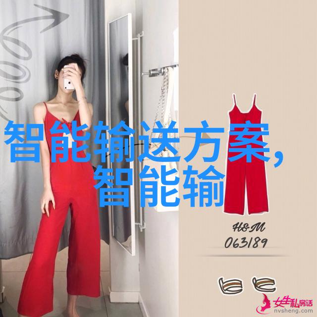 芯片价格表解析深度剖析微电子行业最新动态与成本分析