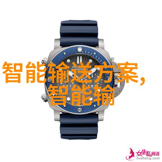 智能环保装备技术-绿色革命智慧触动未来环境