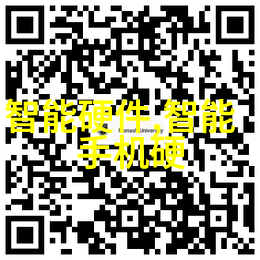虚拟现实未来沉浸式体验的新纪元