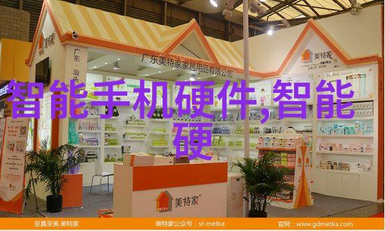 水质tds检测多少为正常清澈泉水的守护者