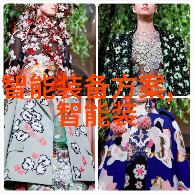 202GGY钙站时空之石的守望者