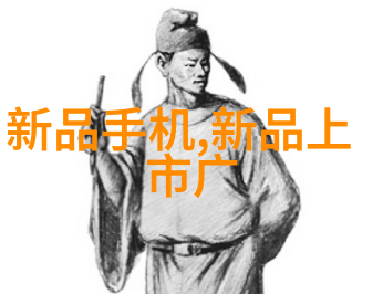 今日股市分析市场预期对经济数据的影响
