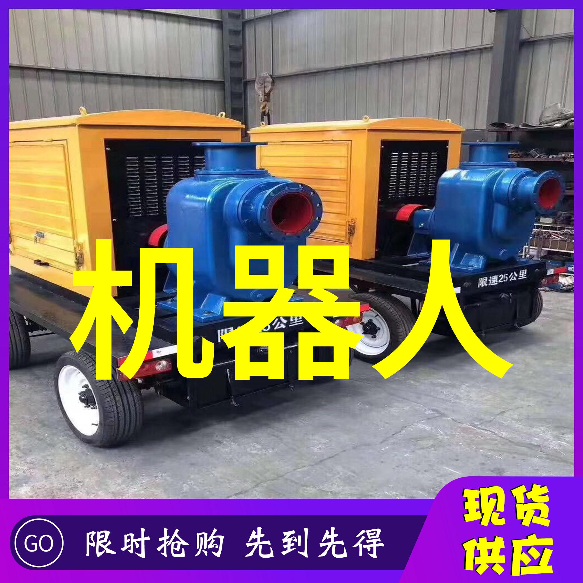 废气净化设备及环保工程高效除尘系统低排放技术环境监测网络