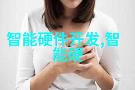 荣耀MagicBook Pro 14全渠道开售首销价4799元起性能强劲体验升级