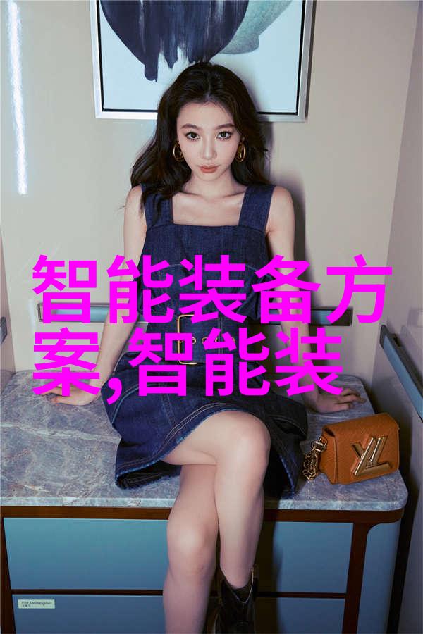 我和我的纯水设备厂家