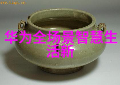 高精度高效率铜铁分离技术与智能化趋势