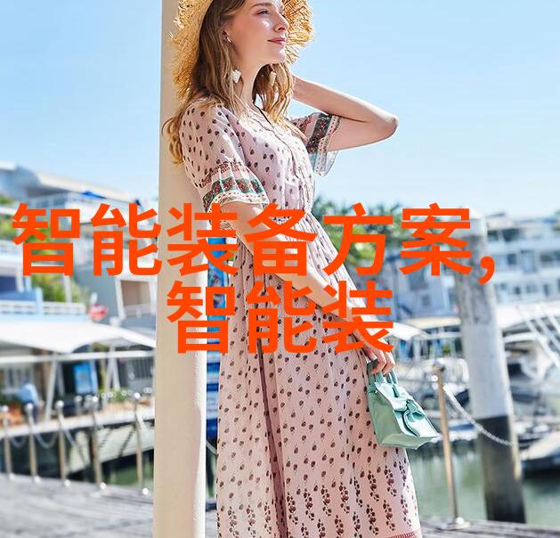安全操作保障品质稳定性化工膏药机械设计要点解析