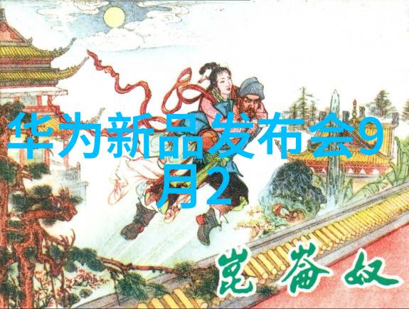 污水设备生产厂家背后的阴影与未知的深渊