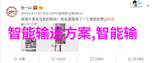 深沉的愿望探索昏昏欲为的心理世界