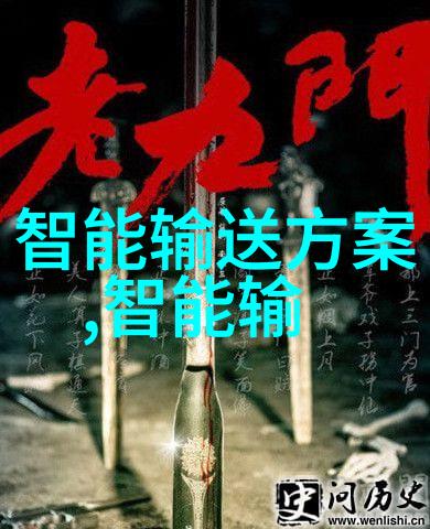 绿色校园行动佛山科学技术学院环境保护工作