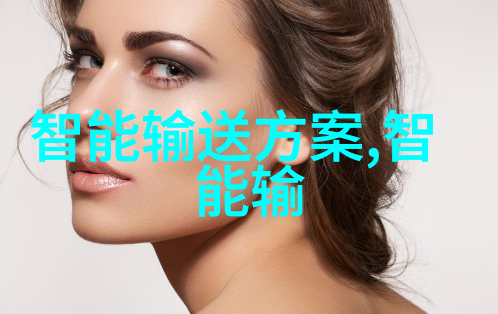 北森人才测评智慧的钥匙开启职业发展之门
