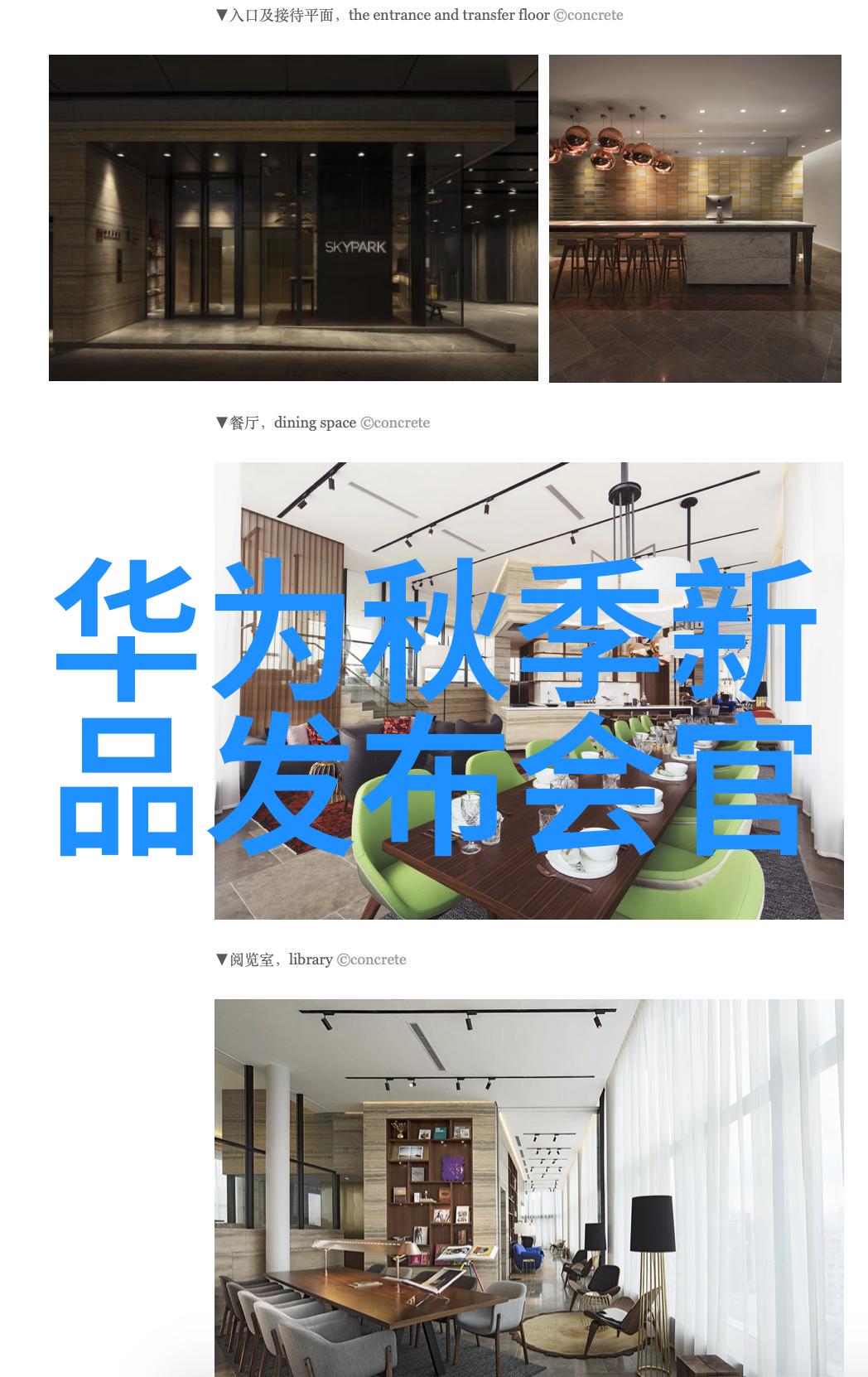 笔记本新品触控未来创意无限探索最新一代轻薄便携式电脑的魅力与功能
