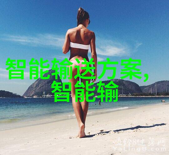 废气处理设备厂家清新未来共创蓝天
