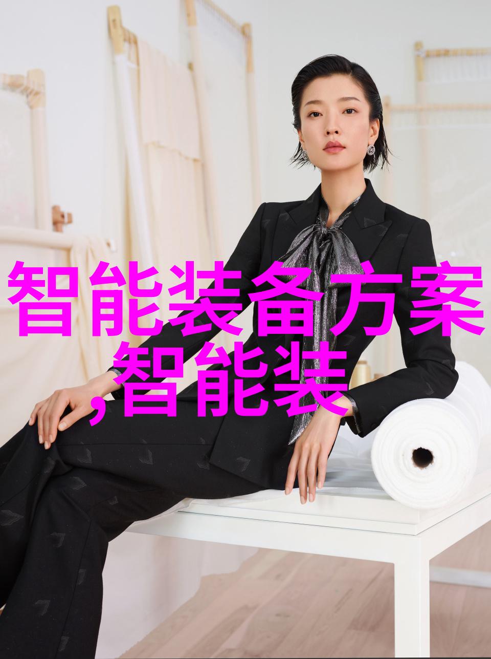 色女孩qq-色彩中的少女探索QQ社群中的艺术与文化