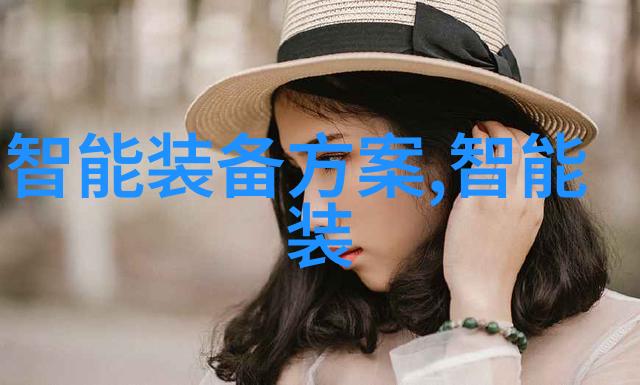 三温区管式炉工作原理解析高效能量转换的科学秘密