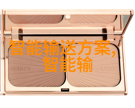 物流设备穿梭于世界的钢铁巨龙