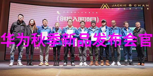 主题我为什么说这款智能头盔采用了前沿的AR技术