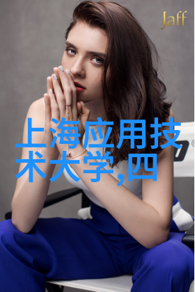 姜和的失常世界揭秘极度离奇事件背后的神秘力量