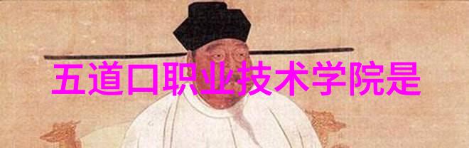 医院中不同科室对清洁饮用水有什么不同的需求吗