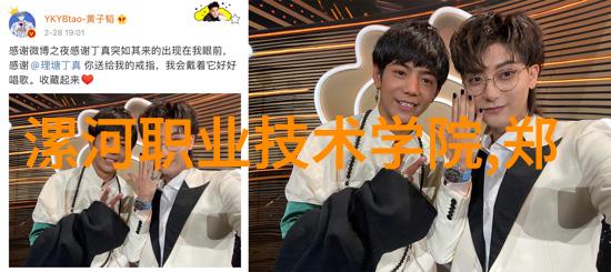 云南财经大学理财获客不能仅靠降费率需创新物品营销策略