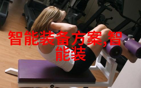 一边吃胸边膜下免费版刺激我是如何在家就能体验不花钱也能爽到飞起的秘密活动