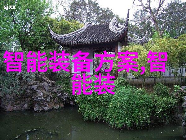 大连财经学院东北财经学府的典范
