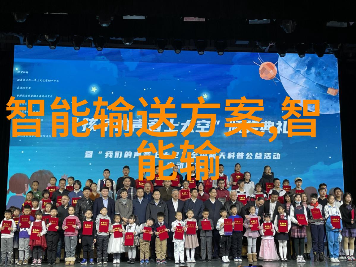 HDPE水管材厂家绿色环保的选择