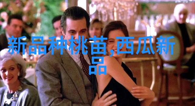 医用离心机的应用与重要性
