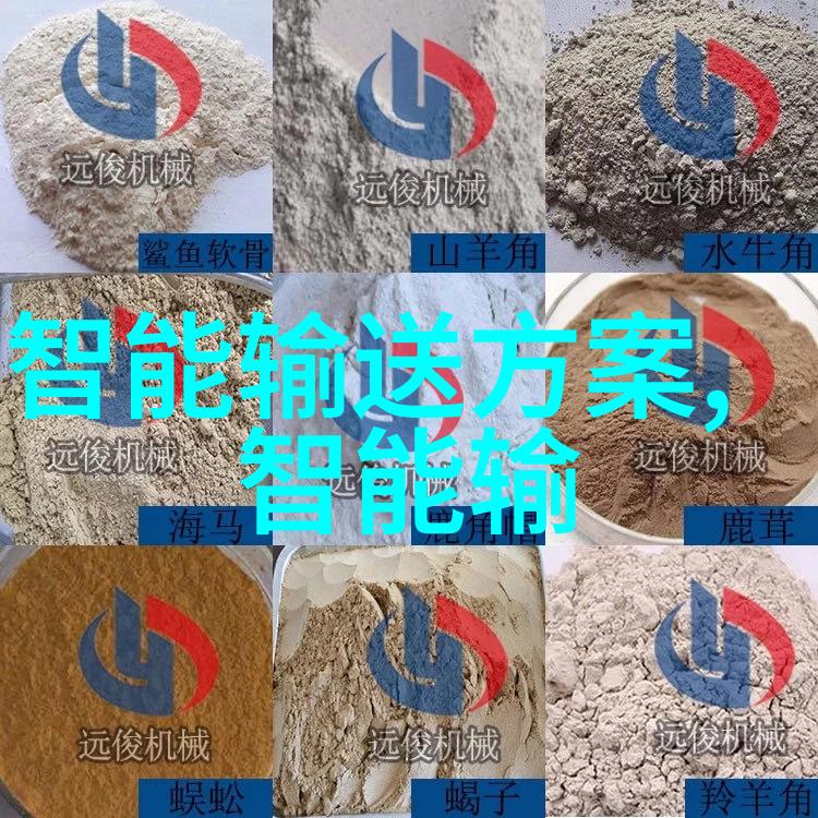环填料是规整填料-规整的选择探索环填料在工程中的应用