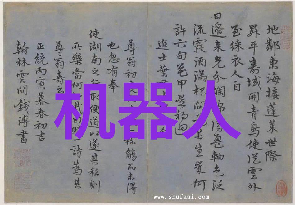 蒸汽之力揭秘高压灭菌锅的多样面貌