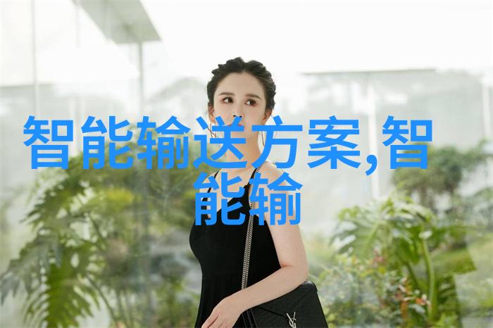 工业干燥设备的应用与发展概述