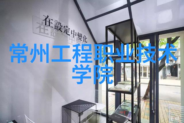 2. 了解基础材料主要工业原料的分类