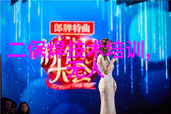 医冠禽兽探秘医学与动物世界的交汇点