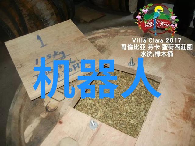 螺旋式输送机的设计要点及其优化方法