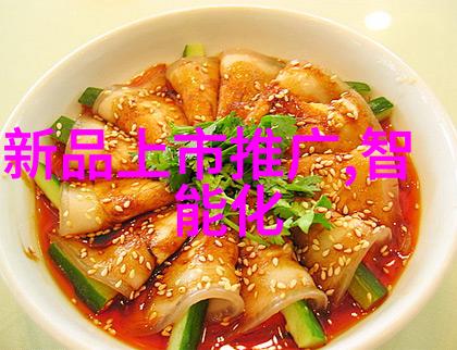 乙烯之梦环氧的幻想生产厂家的诗篇