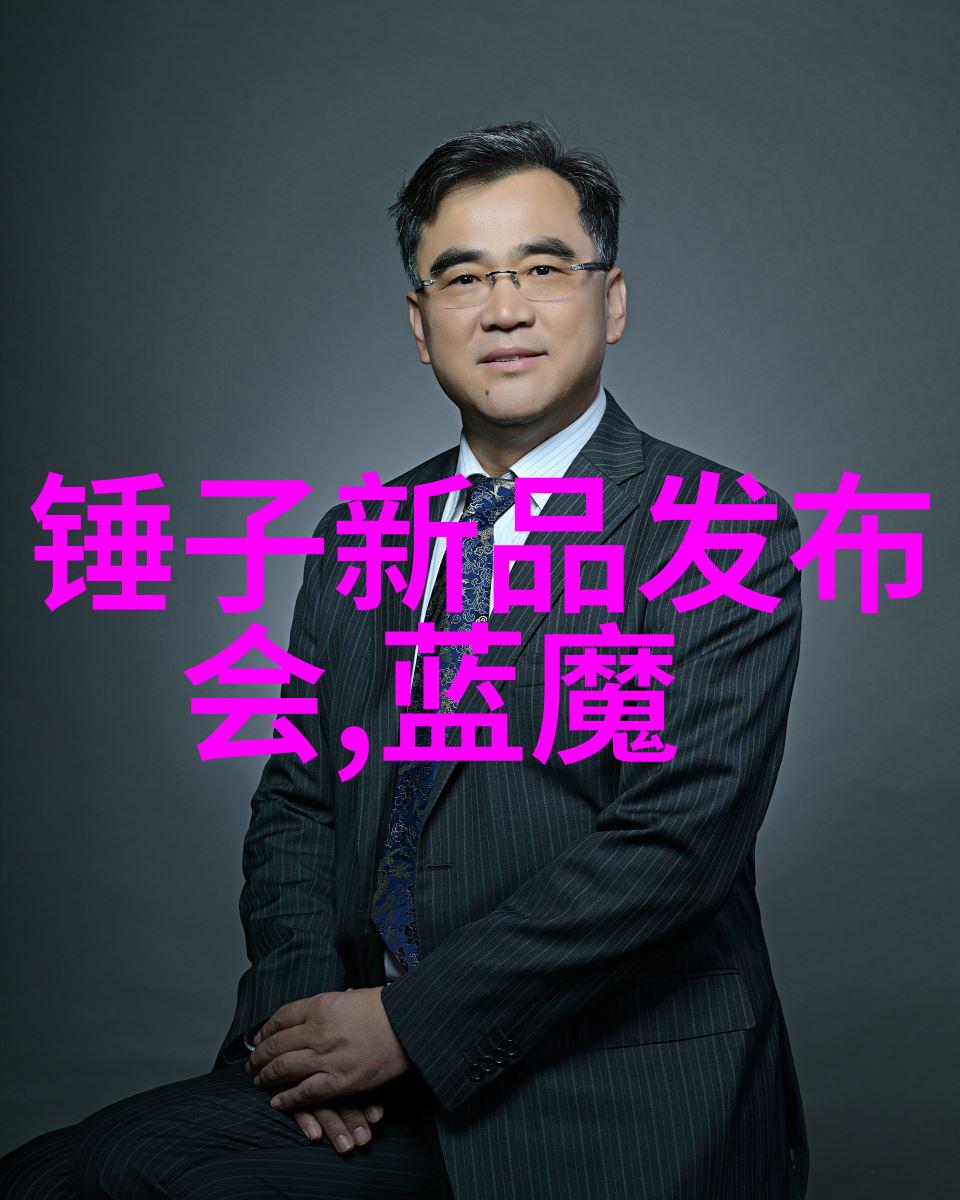 主题-如何找到信誉良好的PVC给水管厂家联系方式