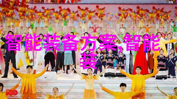 小米澎湃 OS手表正式发售相比前代选择该款还是旧款