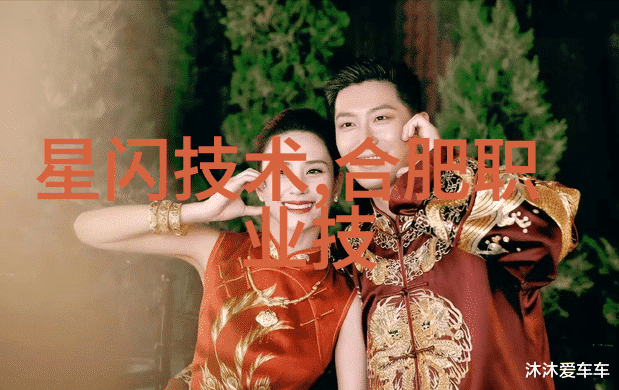 量子奇迹未来半导体技术将带来什么样的量子革命
