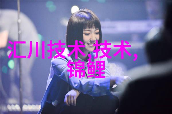 云计算时代下哪些类型的芯片需求最为增长迅速