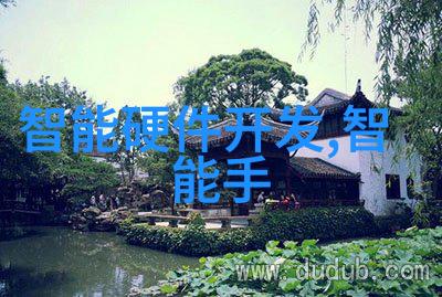 南财政法研究生院智慧之光梦想之舟