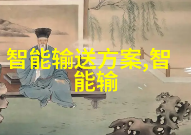 评测的迷雾揭开真伪的面纱