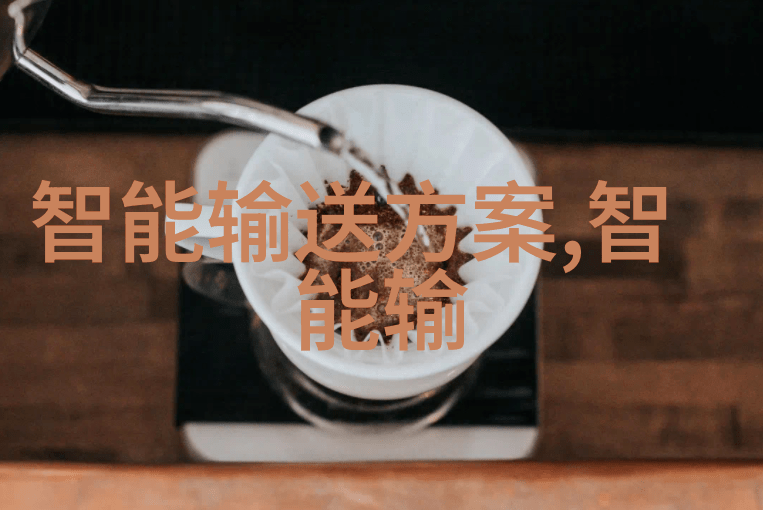 技术革新为什么选择最新一代的移动式泥石分离机