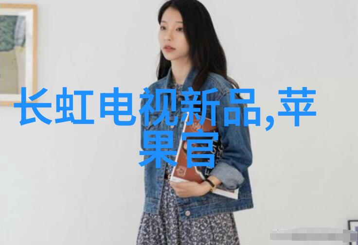 新品种桃苗甜美果实的未来