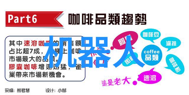 隆基股份股价走势分析与投资策略